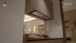 Sora (D22), Apartment #636916951
